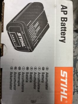Stihl Batteri AP 300S (Nytt)
